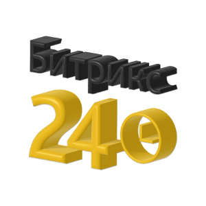 Внедрение Битрикс24